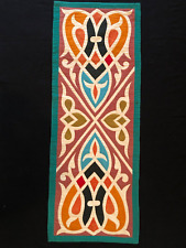 Arabesque applique wall for sale  Macomb