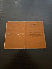Fiat modello 1100 usato  Macomer
