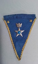 Gagliardetto militare usato  Roma