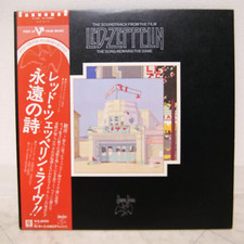 LED ZEPPELIN/THE SONG REMAINS THE SAME JAPAN ISSUE DLP W/OBI,INSERT,BOOKLET comprar usado  Enviando para Brazil