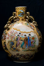 Vaso orientale giappone usato  Italia