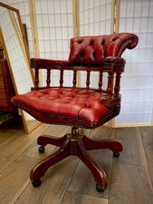 red leather swivel chair for sale red leather swivel chair for sale LONDON