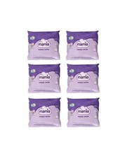 Mamia nappy sacks for sale Mamia nappy sacks for sale  HARROW