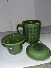 Taza infusora de té china con filtro y tapa segunda mano  Embacar hacia Mexico