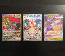Usado, Pokémon TCG Mega Latias EX SIR 181/132 Mega Evolution + Roaring Moon & Charizard comprar usado Usado, Pokémon TCG Mega Latias EX SIR 181/132 Mega Evolution + Roaring Moon & Charizard comprar usado  Enviando para Brazil