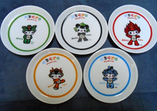 Set 2008 beijing for sale  Colorado Springs