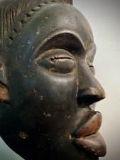 punu mask for sale  Bala Cynwyd