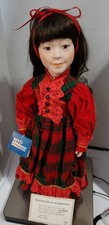 Marian signed porcelain for sale  Milford