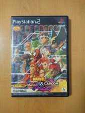 MARVEL VS. CAPCOM 2 New Age of Heroes Sony Playstation2 PS2 Game Region Japão comprar usado  Enviando para Brazil