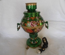 electric samovar for sale  Escondido