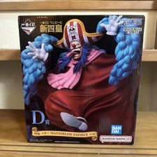 Boneco One Piece Buggy Four Emperors MASTERLISE Ichiban Kuji Prize D, usado comprar usado  Enviando para Brazil
