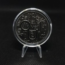 Mini médaille jeton d'occasion  France