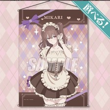 Premio tachibana mikari usato  Spedire a Italy