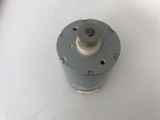Servo motore canon usato  Gambettola