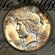 1923 superb gem for sale  USA