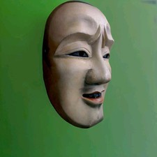 Japon masque noh d'occasion  Noisy-le-Grand