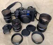 Mamiya 7ii outfit for sale  Cambridge