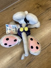 Diddl maus etikett gebraucht kaufen  Hochheim am Main