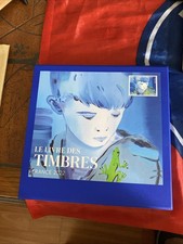Livre timbres année d'occasion Livre timbres année d'occasion  Argenteuil