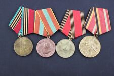 Soviet russian war for sale  Corona