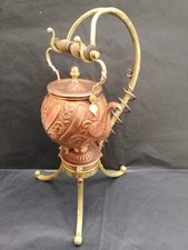 Samovar ancien cuivre d'occasion  France