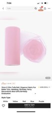 15cm 25m tulle for sale  BURY