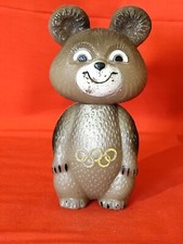 Vintage mischa bär gebraucht kaufen  Dresden
