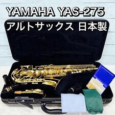 Usado, Saxofone Alto Yamaha Yas-275 Feito no Japão Estojo Rígido Incluído comprar usado  Enviando para Brazil