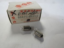 Suzuki nos ac100 for sale  Berlin