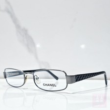 Chanel 2029 frame d'occasion  Expédié en Belgium