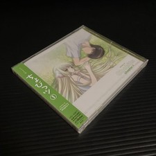 Drama chobits chii d'occasion  Expédié en France