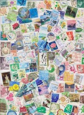 Japan 138 used d'occasion  L'Union