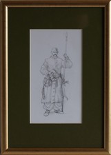 Zaporoski Kozak Zaporohzian Cossack Запорiзький Kозак Cosaque Ukrainien 2 na sprzedaż  PL