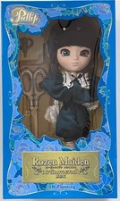 Figurine collection pullip d'occasion  Expédié en France