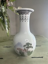 Vintage chinese vase for sale  Cypress