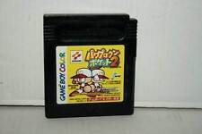 Power pro kun usato  Roma