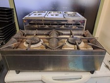 Bainmarie stove lpg for sale  LIPHOOK