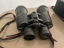 binoculars japan for sale  TEWKESBURY