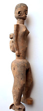 Art africain rituel d'occasion  Varreddes