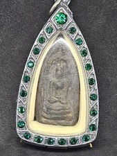 phra kring for sale  San Diego