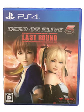 DEAD OR ALIVE 5 Last Round Sony Playstation 4 PS4 Frete do Japão, usado comprar usado  Enviando para Brazil