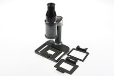 Leica beoon 16511 gebraucht kaufen  Versand nach Germany