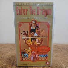 Enter dragon bruce for sale Enter dragon bruce for sale  MOUNTAIN ASH