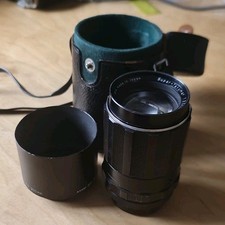 takumar lenses for sale takumar lenses for sale TADCASTER