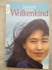 Wolkenkind yangchen soname gebraucht kaufen  Boizenburg/ Elbe