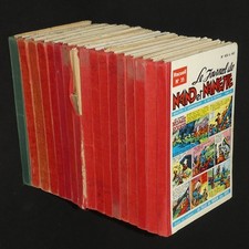 Journal nano nanette d'occasion  France