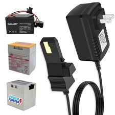 12v battery charger for sale  Middle River