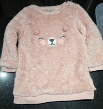 Gorgeous pink soft for sale  CAMBRIDGE