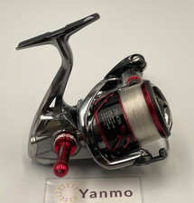 Moulinet tournant shimano d'occasion  Expédié en France