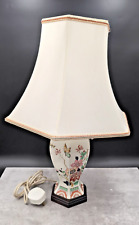 Vintage bhs oriental for sale  SOUTHAMPTON
